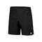 Protected Leafs 9Inch Shorts