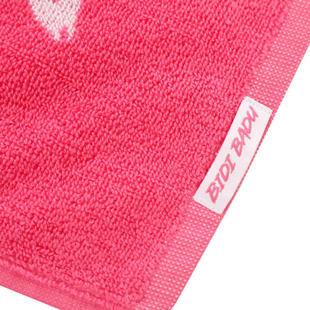 BIDI BADU Badehandtuch 50x100cm